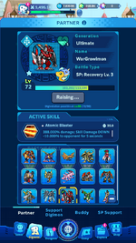 Screenshot_20260818-191637.png