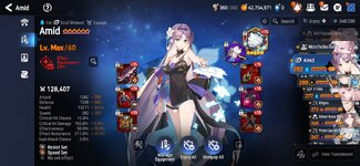 Screenshot_20260818_003603_Epic Seven.jpg