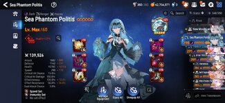 Screenshot_20260818_004105_Epic Seven.jpg