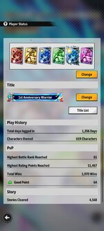 Screenshot_20260818_163008_DB LEGENDS.jpg