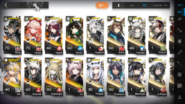 Screenshot 2026-08-19 071714.png