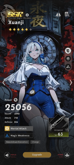 Screenshot_20260819-104217.png