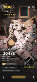 Screenshot_20260819-104221.png