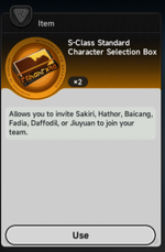 Screenshot 2026-08-19 113817.png