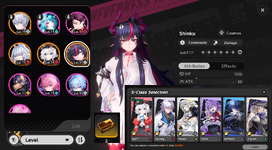 LVL3ShinkuZankou-nevtoevroll3.png
