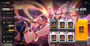 1787119242308.png
