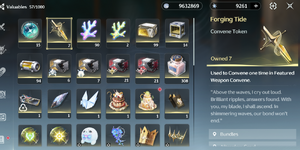 Screenshot (4393).png