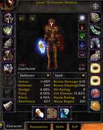 sham bis.png