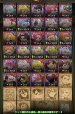 Screenshot_20260819-012822.png