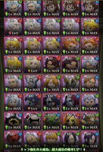 Screenshot_20260819-012801.png