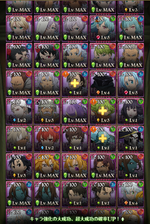 Screenshot_20260819-012730.png