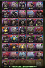 Screenshot_20260819-011335.png