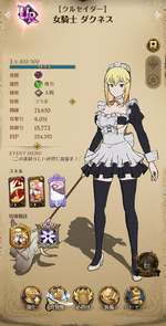 Screenshot_20260819-024414.png