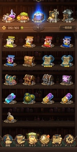 Screenshot_20260819-025359.png