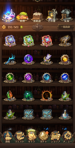 Screenshot_20260819-025319.png