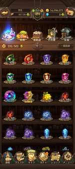 Screenshot_20260819-025340.png
