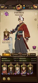 Screenshot_2026-08-19-17-49-10-84_d99430ea871e47c02ce6dfc388e9e5a8.jpg