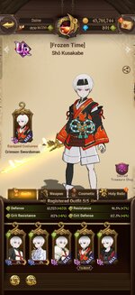 Screenshot_2026-08-19-17-49-17-40_d99430ea871e47c02ce6dfc388e9e5a8.jpg
