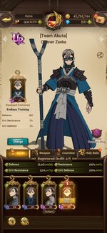 Screenshot_2026-08-19-17-49-08-49_d99430ea871e47c02ce6dfc388e9e5a8.jpg