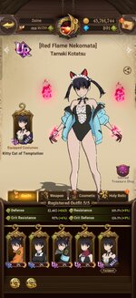 Screenshot_2026-08-19-17-49-36-62_d99430ea871e47c02ce6dfc388e9e5a8.jpg