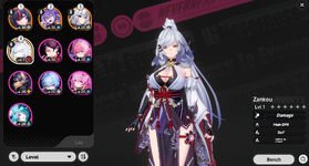 0032 zankou chara.png
