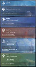 Screenshot 2026-08-19 at 7.35.51 AM.png