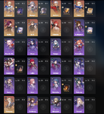 hsr2.png