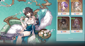 hsr5.png