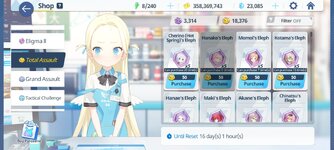 Screenshot_20260815_191558_Blue Archive.jpg