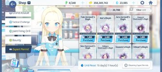 Screenshot_20260815_191623_Blue Archive.jpg