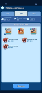 IMG_5927.png