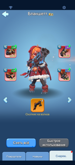 IMG_5906.png