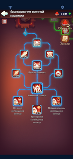 IMG_5913.png