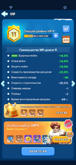 IMG_5941.png