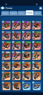 IMG_5944.png
