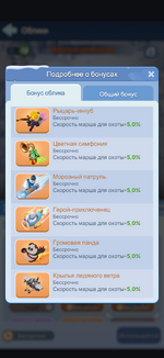 IMG_5916.png