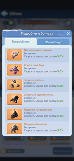 IMG_5917.png