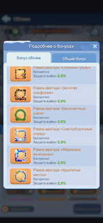 IMG_5920.png