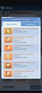 IMG_5921.png