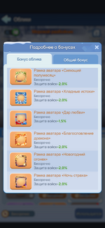 IMG_5923.png