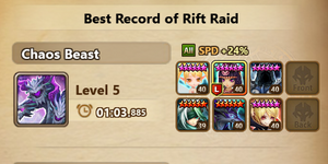 Screenshot 2026-08-19 204714.png