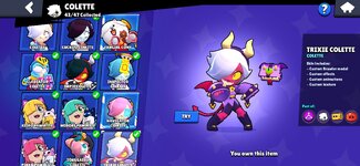 Screenshot_20260820_113250_Brawl Stars.jpg