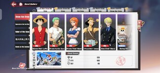 Screenshot_2026-08-20-13-26-11-884_com.hermes.h1game.x7sy.jpg