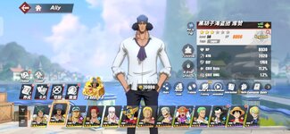Screenshot_2026-08-20-13-27-30-418_com.hermes.h1game.x7sy.jpg