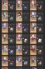 IMG_0823.jpeg