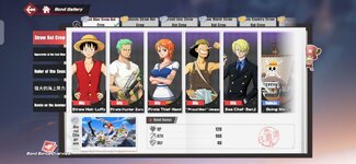 Screenshot_2026-08-20-14-32-28-628_com.hermes.h1game.x7sy.jpg
