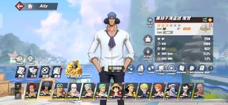 Screenshot_2026-08-20-14-34-10-051_com.hermes.h1game.x7sy.jpg