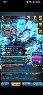 Screenshot_2026-07-24-08-24-47-049_jp.goodsmile.grandsummonersglobal_android.jpg
