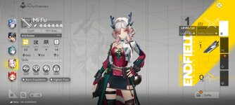 Screenshot_2026-08-20-14-45-19-439_com.gryphline.endfield.gp.jpg