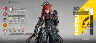 Screenshot_2026-08-20-14-44-16-413_com.gryphline.endfield.gp.jpg